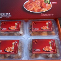 곡성 월하시 감말랭이 2kg 선물세트